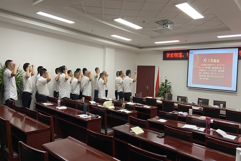 公司支部組織召開“學黨史、慶七一” 主題座談會