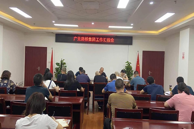 交投集團(tuán)黨委委員、副總經(jīng)理龔運(yùn)海調(diào)研公司經(jīng)營運(yùn)行情況