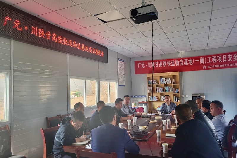 拼經(jīng)濟(jì)，比發(fā)展┃范文偉督戰(zhàn)在建項(xiàng)目