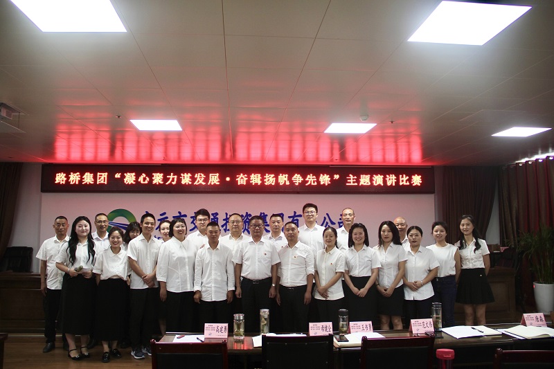 七一·黨旗飄揚(yáng)丨有感動(dòng)、有擔(dān)當(dāng)，這場(chǎng)主題演講比賽超“燃”